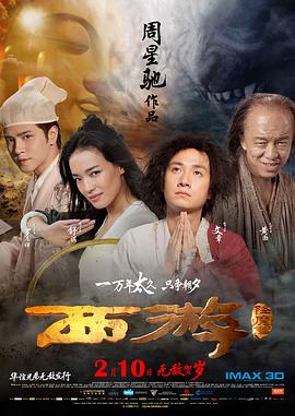 一区二区三区在线视频观看