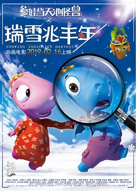 国产精品久久久久免费a∨